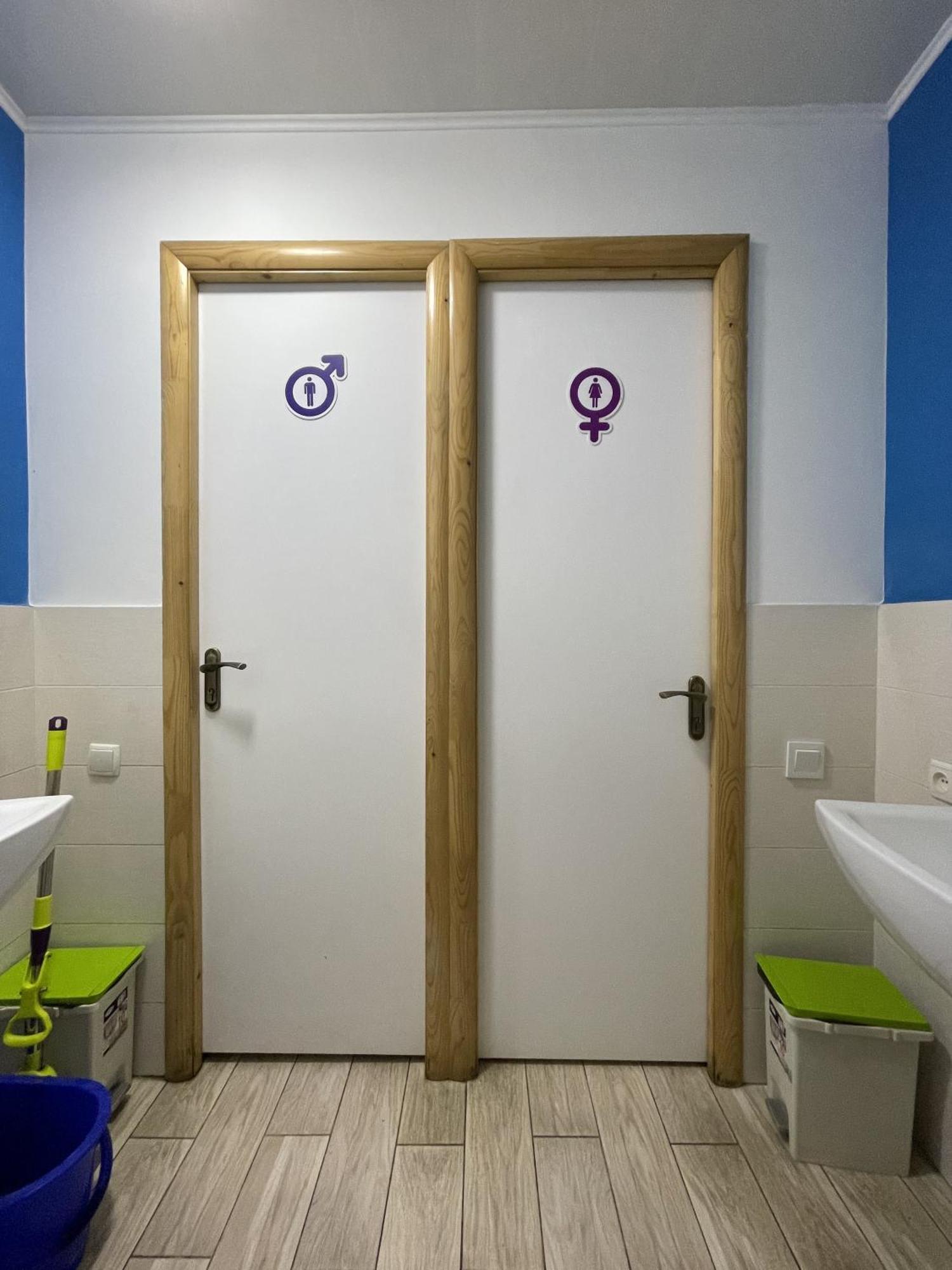 Antihostel Forrest Хостел