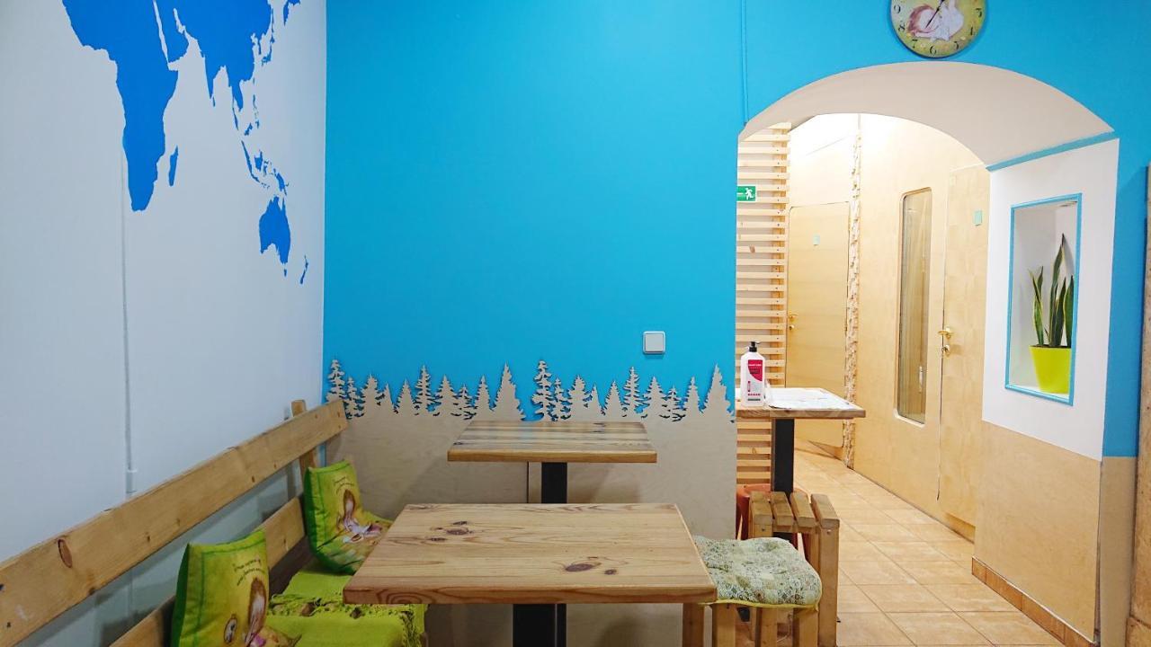 Antihostel Forrest بيت شباب إلفيف
