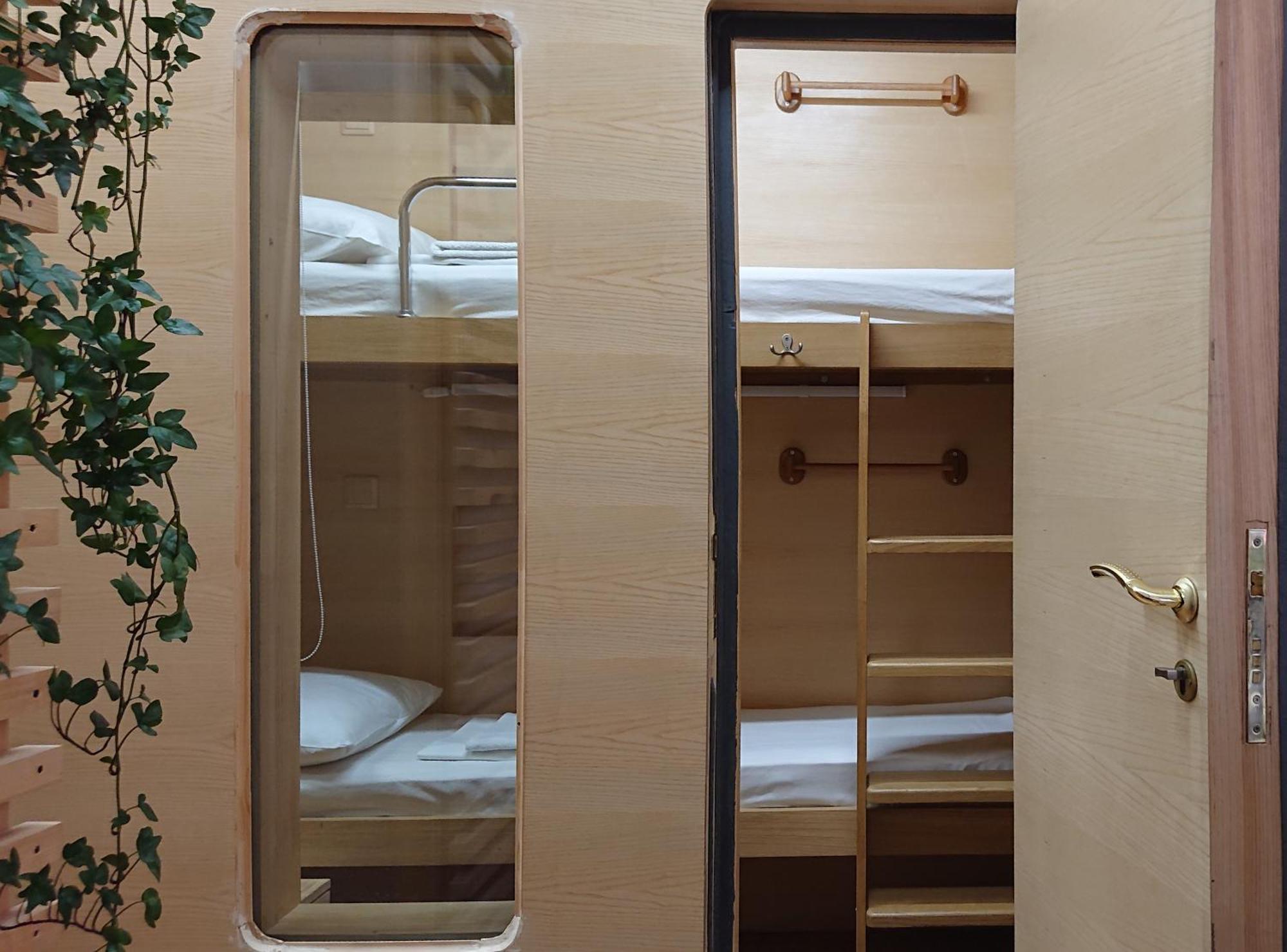 Antihostel Forrest بيت شباب